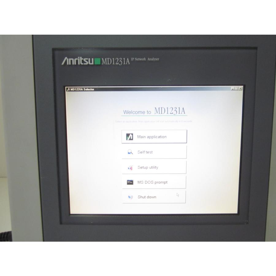 動作保証/即納】【中古】IPネットワークアナライザ MD1231A アンリツ 