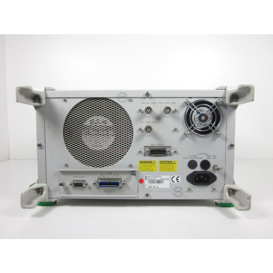SONET/SDH/PDH/ATMアナライザ MP1570A アンリツ Anritsu x00611