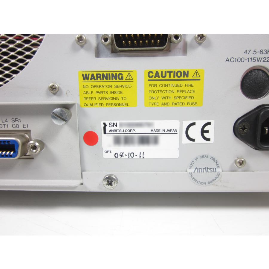 中古】SONET/SDH/PDH/ATMアナライザ MP1570A アンリツ Anritsu x00611