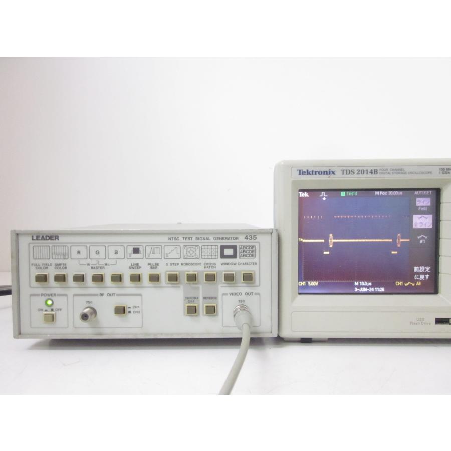 動作保証/即納】【中古】信号発生器（NTSCテスト）ジェネレータ 435