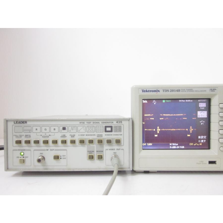 その他 NTSC TEST SIGNAL GENERATOR 435 信号発生器（NTSCテスト）ジェネレータ 435 リーダ電子 LEADER 出力