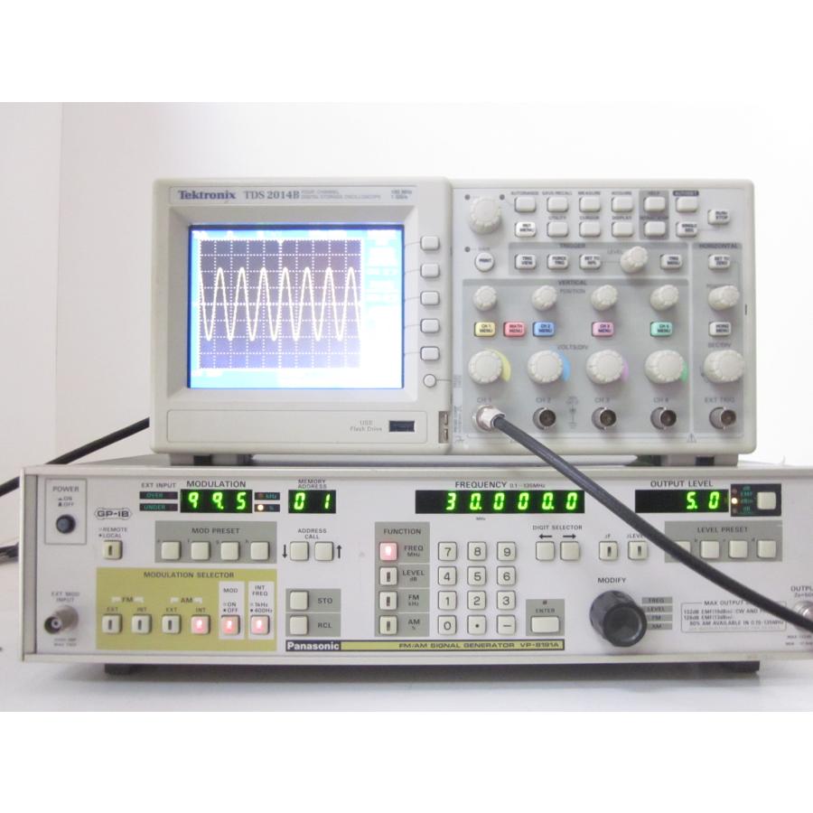 中古】FM/AM信号発生器 VP8191A VP-8191A Panasonic 中古】FM/AM信号発生器 VP8191A VP-8191A Panasonic