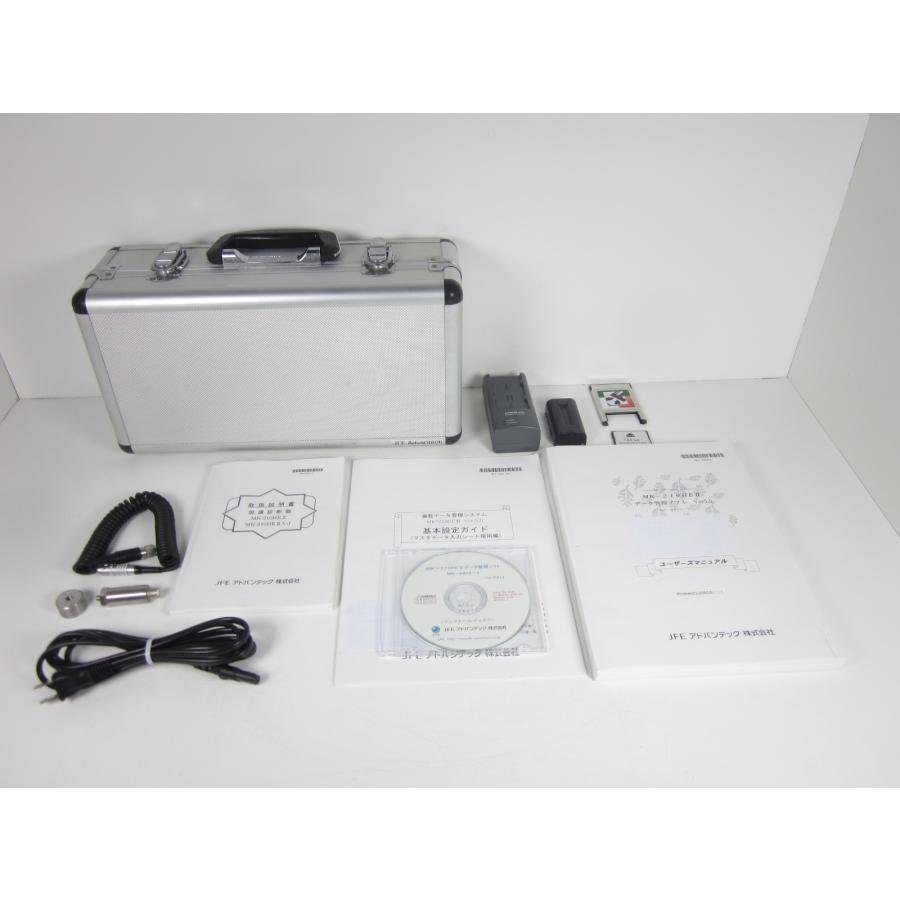 動作保証/即納】【中古】設備診断器 MK-210HEII JFEアドバンテック 