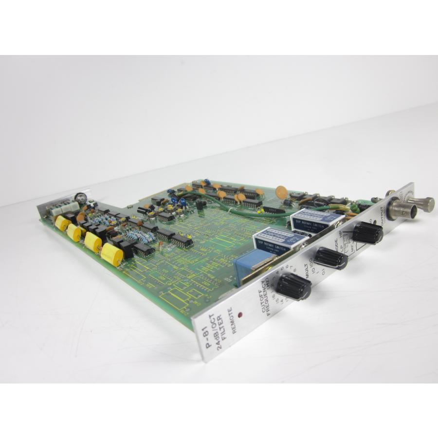 中古】24dB/OCTフィルタ P-81 NF回路設計ブロック エヌエフ 中古】24dB/OCTフィルタ P-81 NF回路設計ブロック エヌエフ