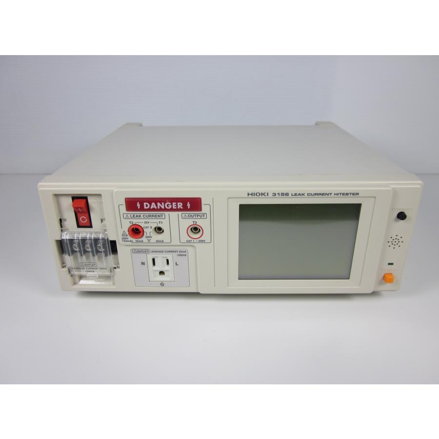 中古】リークカレントハイテスタ 3156 日置電機 HIOKI 漏れ電流 中古】リークカレントハイテスタ 3156 日置電機 HIOKI 漏れ電流