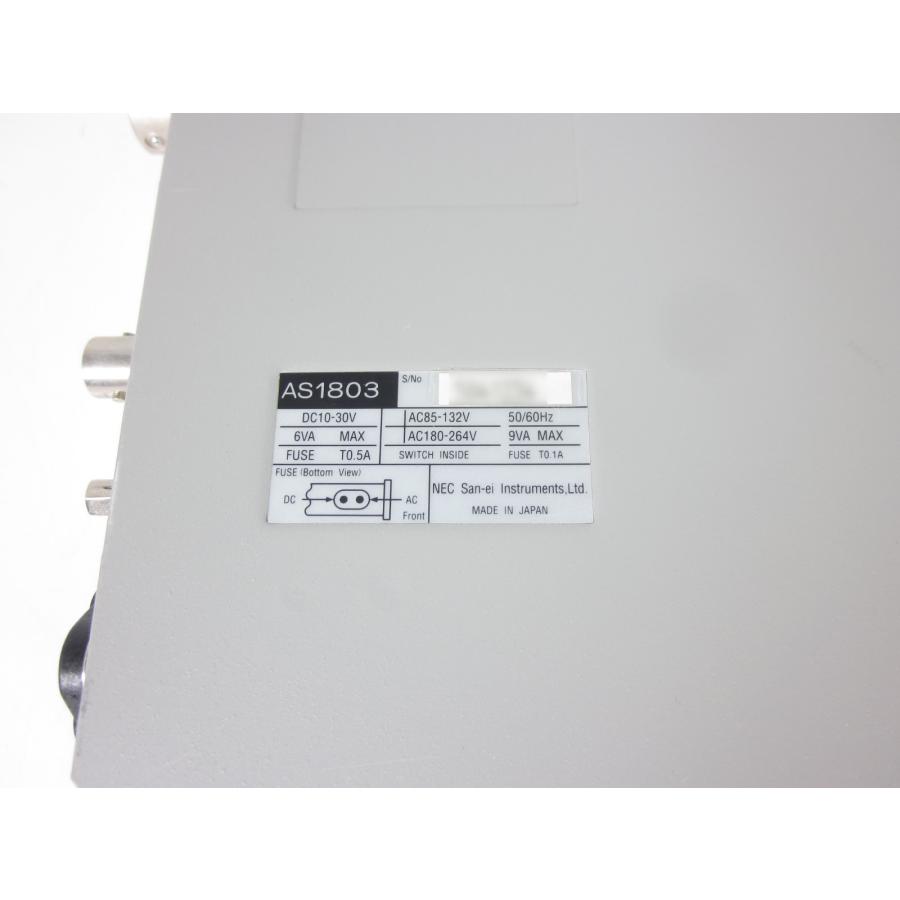 中古】動ひずみ計 AS1803 NEC三栄 Avio ストレインアンプ 中古】動ひずみ計 AS1803 NEC三栄 Avio ストレインアンプ