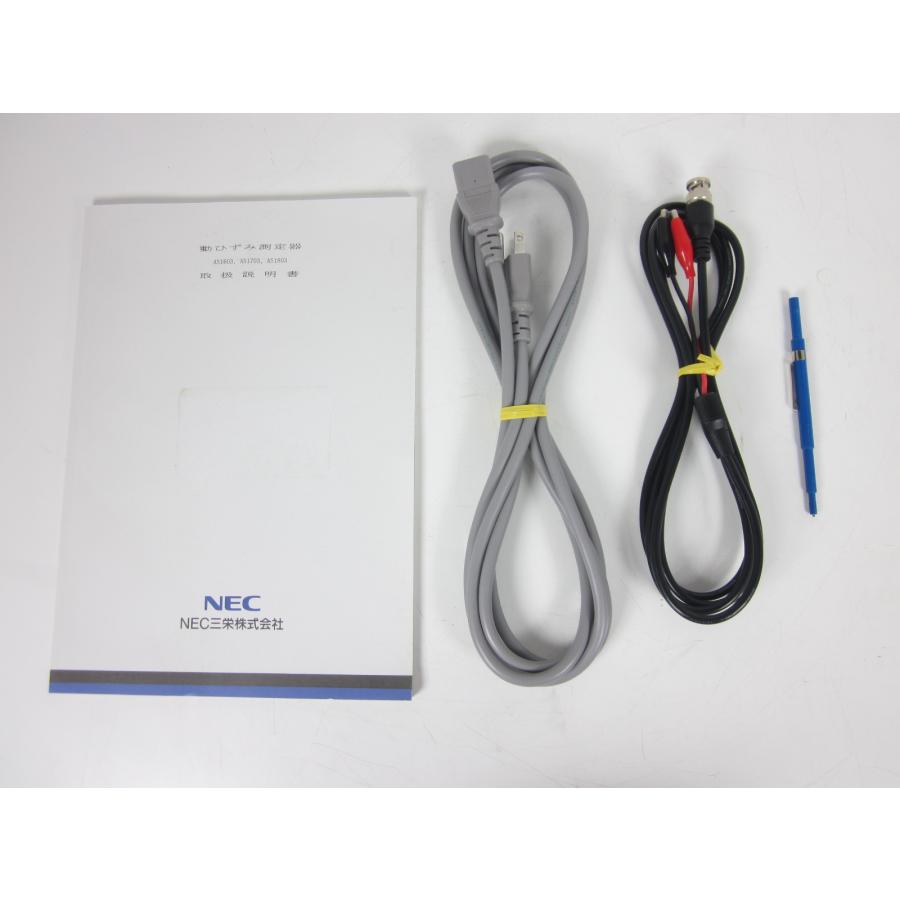 中古】動ひずみ計 AS1803 NEC三栄 Avio ストレインアンプ 中古】動ひずみ計 AS1803 NEC三栄 Avio ストレインアンプ