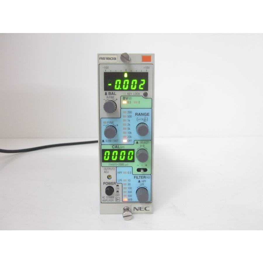 中古】動ひずみ計 AS1803 NEC三栄 Avio ストレインアンプ 中古】動ひずみ計 AS1803 NEC三栄 Avio ストレインアンプ