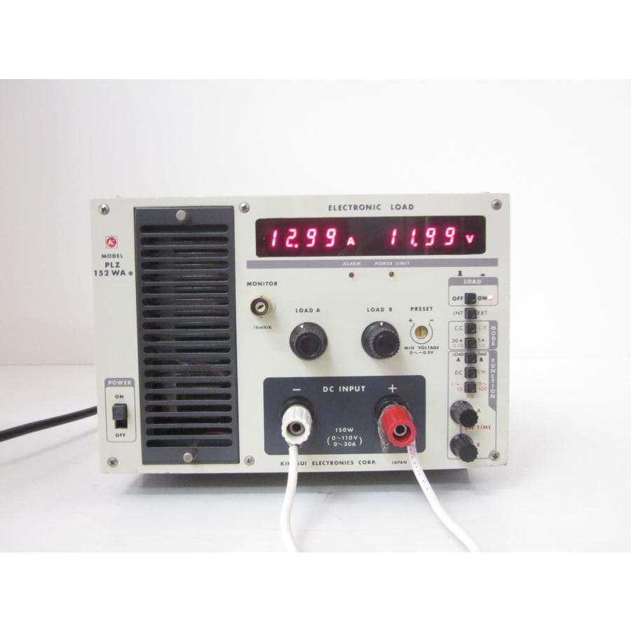中古】電子負荷装置 PLZ152WA 菊水電子 KIKUSUI【入力電圧・電流 中古】電子負荷装置 PLZ152WA 菊水電子 KIKUSUI【入力電圧・電流