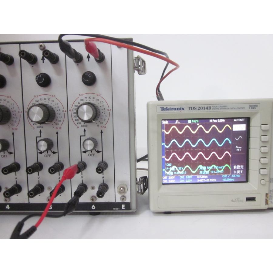 中古】電磁オシログラフ用抵抗箱 6U01 NEC三栄 6ch 【最大 中古】電磁オシログラフ用抵抗箱 6U01 NEC三栄 6ch 【最大