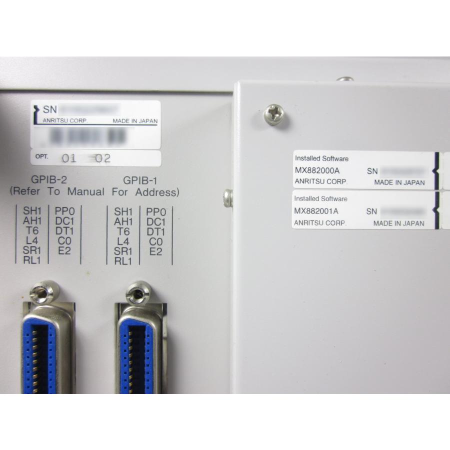 中古】ラジオコミュニケーションアナライザ MT8820A アンリツ Anritsu