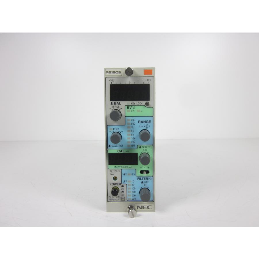 中古】動ひずみ計 AS1803 NEC三栄 Avio ストレインアンプ 中古】動ひずみ計 AS1803 NEC三栄 Avio ストレインアンプ