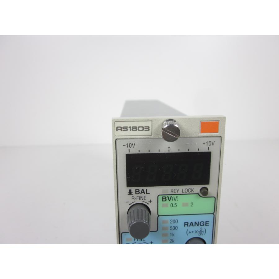 中古】動ひずみ計 AS1803 NEC三栄 Avio ストレインアンプ 中古】動ひずみ計 AS1803 NEC三栄 Avio ストレインアンプ