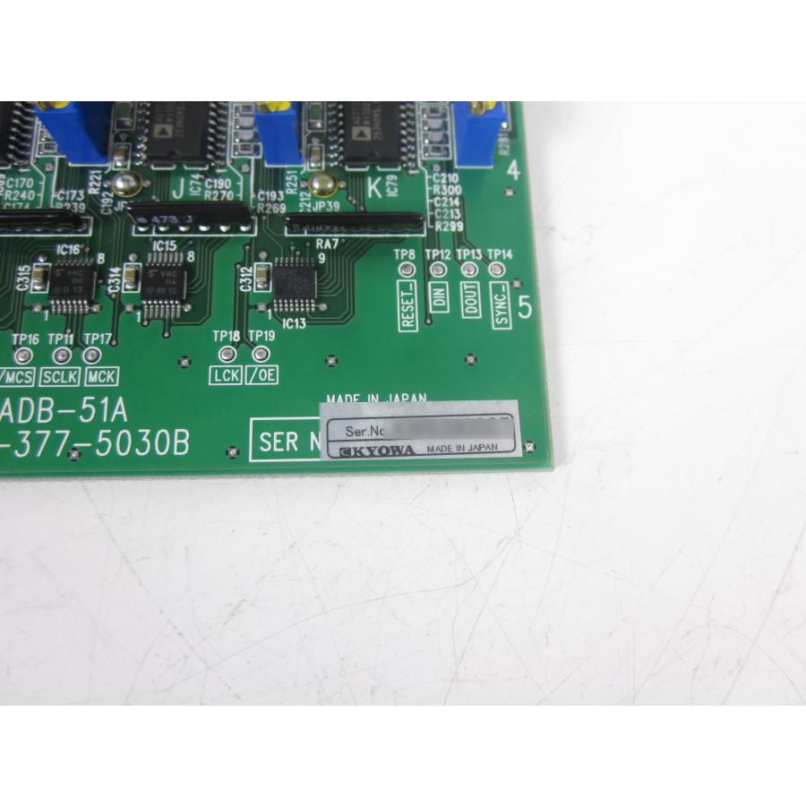 中古】ひずみユニット USS-51B 共和電業 UCAM550A用 10ch x01053 中古】ひずみユニット USS-51B 共和電業 UCAM550A用 10ch x01053