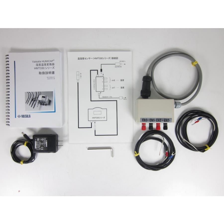 中古】温湿度センサ HMT333 ヴァイサラ 【温度範囲】-40〜+80 中古】温湿度センサ HMT333 ヴァイサラ 【温度範囲】-40〜+80