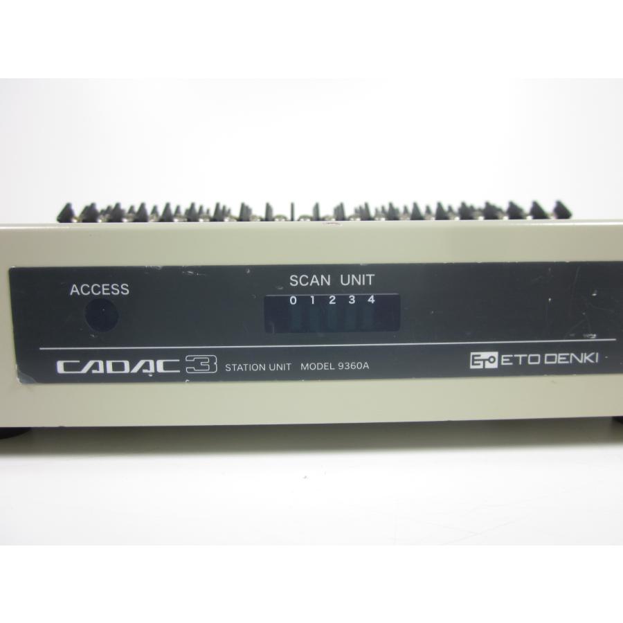 中古】キャダック3(ステーションユニット) 9360A 江藤電気 中古】キャダック3(ステーションユニット) 9360A 江藤電気