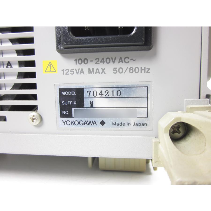 中古】タイムインターバルアナライザ TA320 横河電機 YOKOGAWA 7042-10
