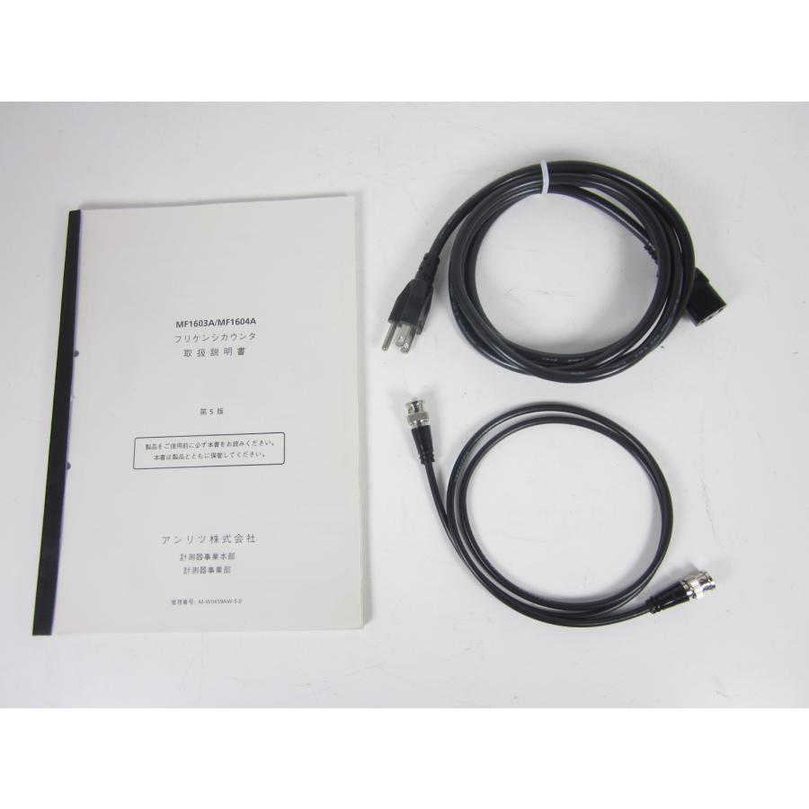 中古】周波数カウンタ MF1603A アンリツ Anritsu 0.1mHz〜3GHz Opt：06