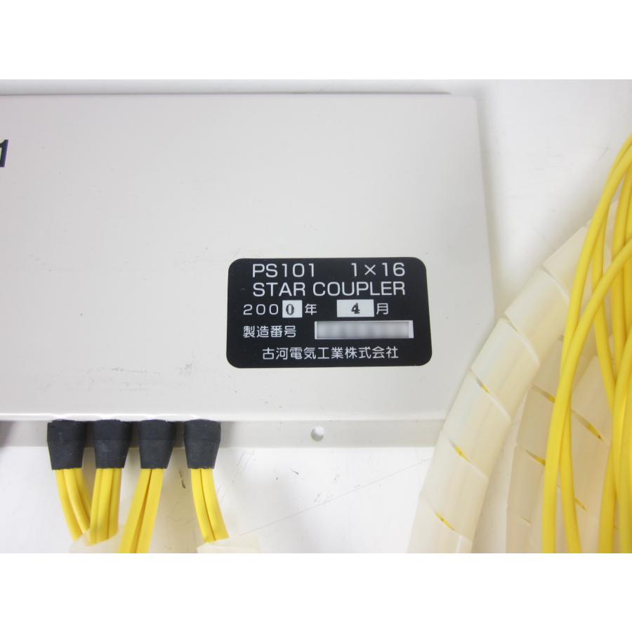中古】光スターカプラ PS101-1X16-FCP(20) 古河電気 古河電工 中古】光スターカプラ PS101-1X16-FCP(20) 古河電気 古河電工