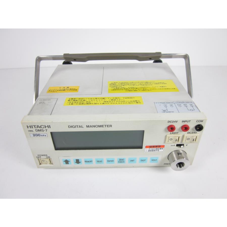 圧力計（デジタル） DMS7-200kPa 日立製作所 HITACHI 200kPa x01321 ...
