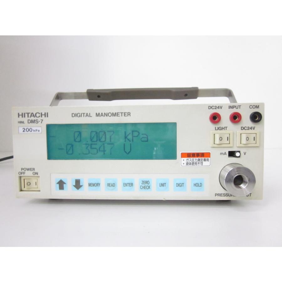圧力計（デジタル） DMS7-200kPa 日立製作所 HITACHI 200kPa x01321 ...