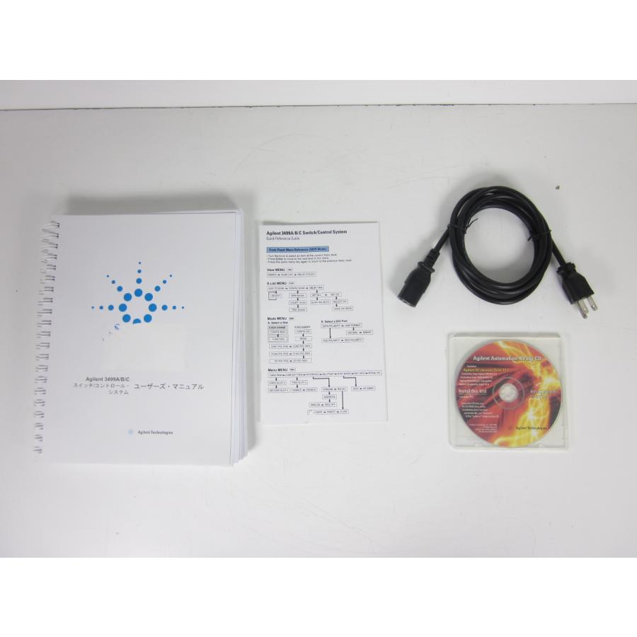 中古】スイッチ/コントロールシステム 3499B アジレント 中古】スイッチ/コントロールシステム 3499B アジレント