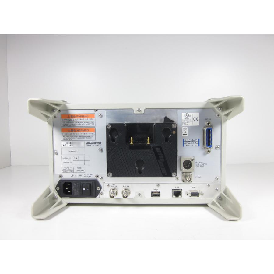 中古】スペクトラムアナライザ U3751 アドバンテスト Advantest 中古】スペクトラムアナライザ U3751 アドバンテスト Advantest