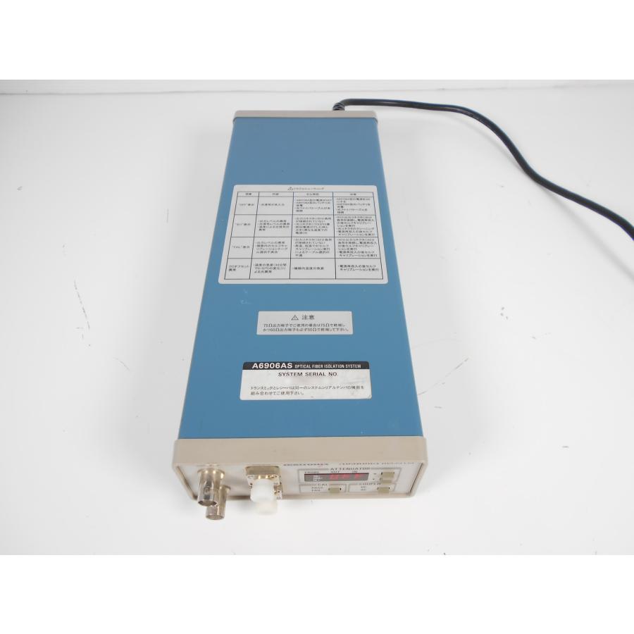 中古】光ファイバーアイソレーション A6906AS 日本 中古】光ファイバーアイソレーション A6906AS 日本