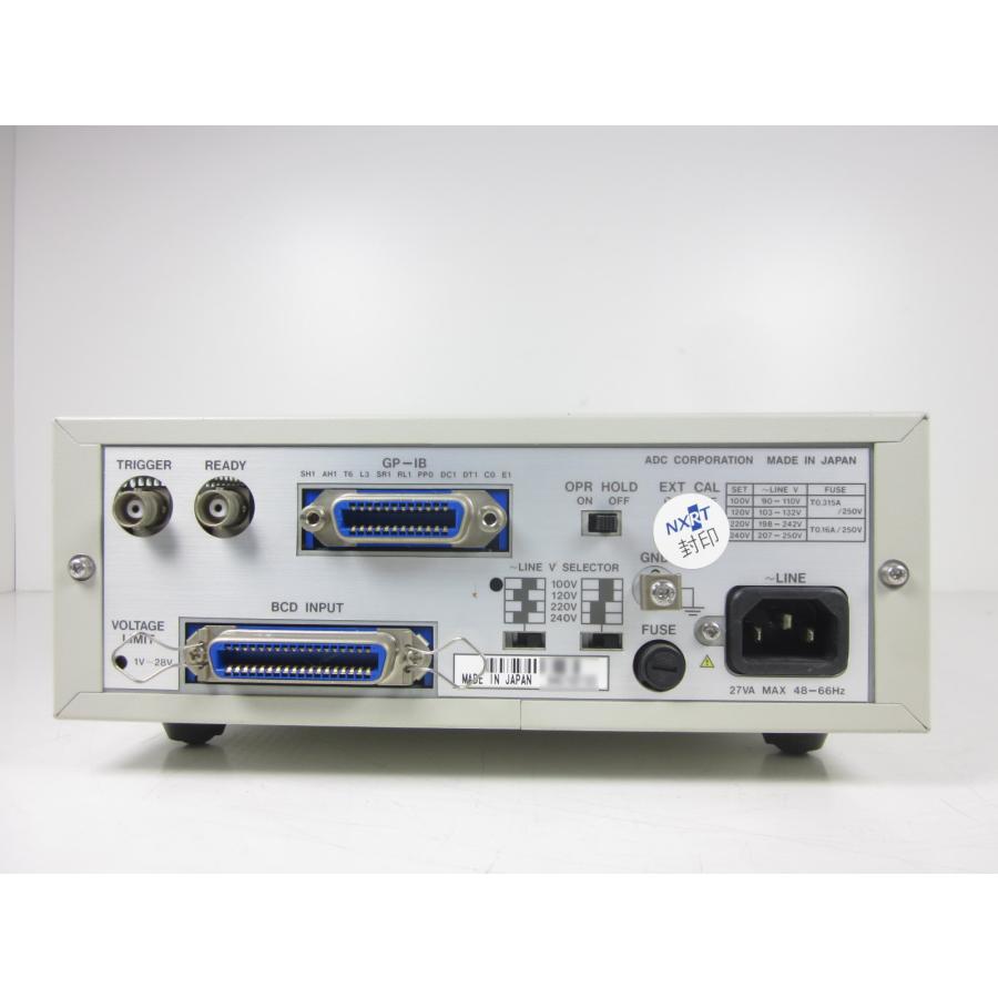 動作保証/即納】【中古】直流電圧電流発生器 6144 アドバンテスト DCV0