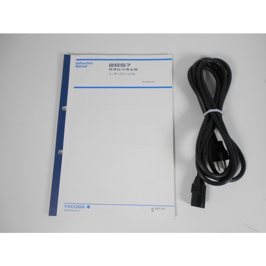中古】標準圧力発生器 2657 00 横河電機 YOKOGAWA 【圧力出力