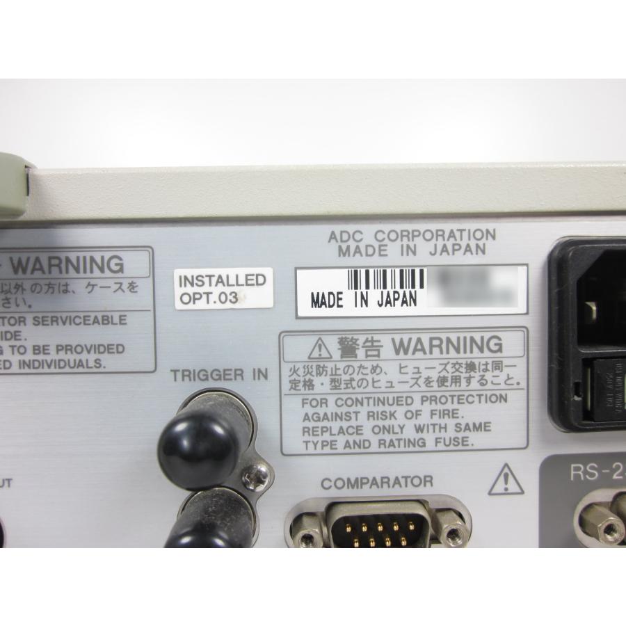 中古】デジタル・マルチメータ ADCE 7351E+03 アドバンテスト 中古】デジタル・マルチメータ ADCE 7351E+03 アドバンテスト