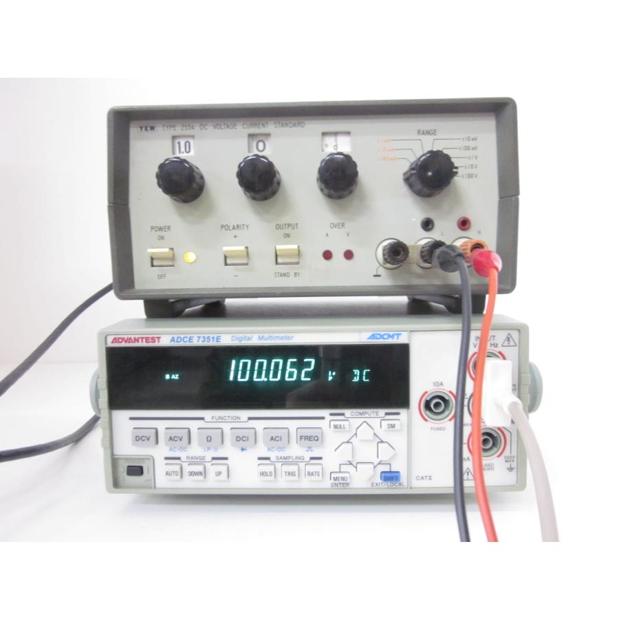 ADVANTEST 7351A Digital Multimeter (USB) デジタルマルチメータ