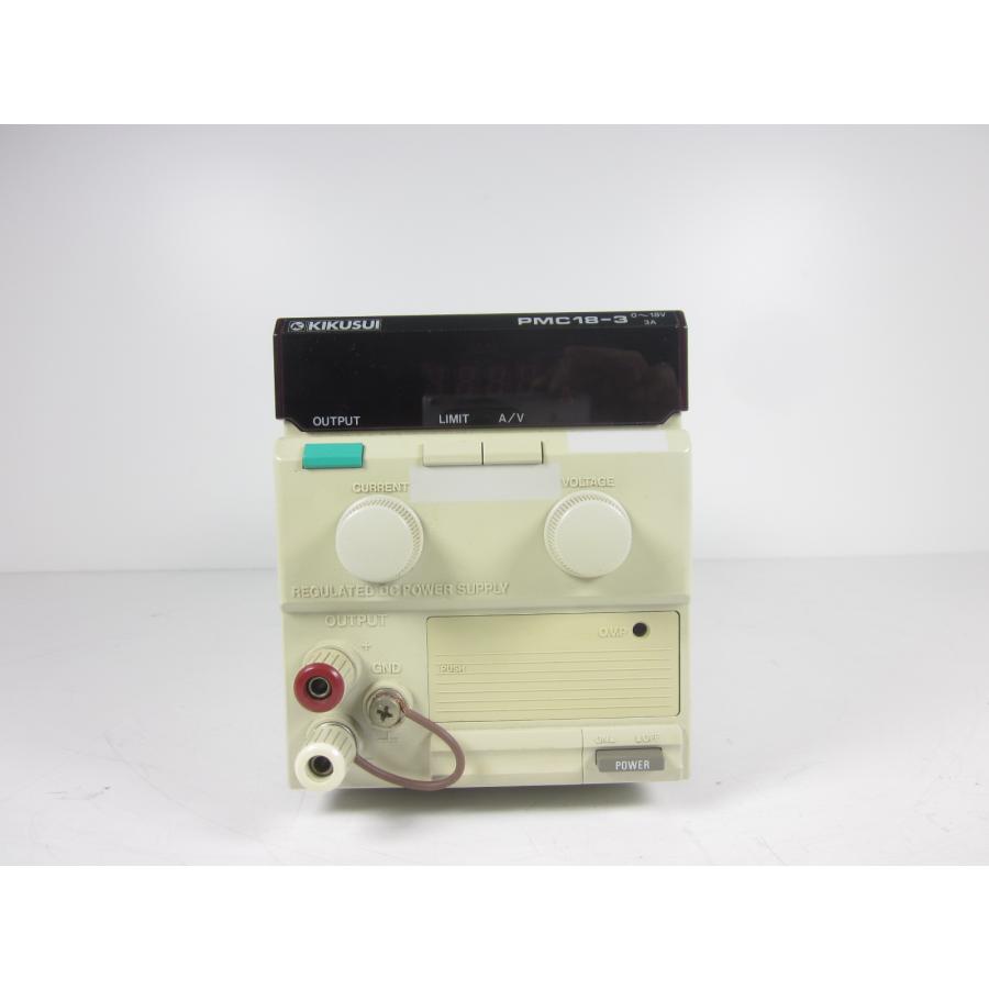 中古】直流安定化電源 PMC18-3 菊水電子工業 KIKUSUI 0〜18V 0〜3A