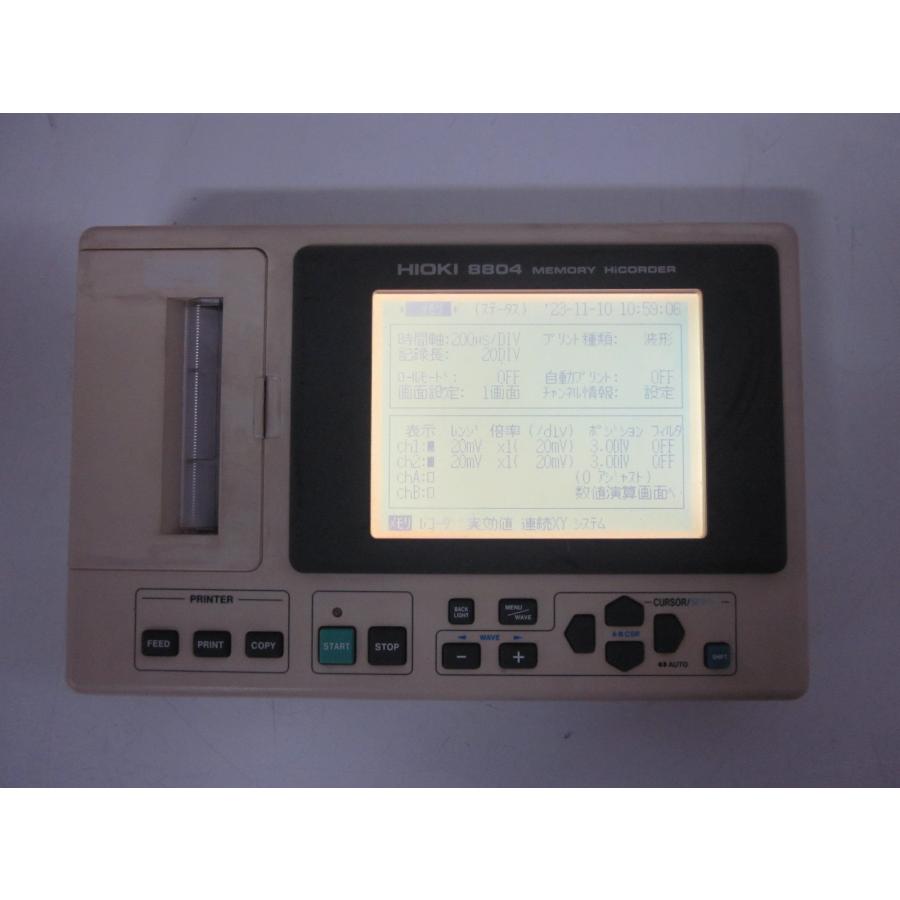 日置電機 8804 メモリハイコーダ◆HIOKI 8804 中古】メモリハイコーダ（2ch+8ch） 8804 日置電機 HIOKI 記録計