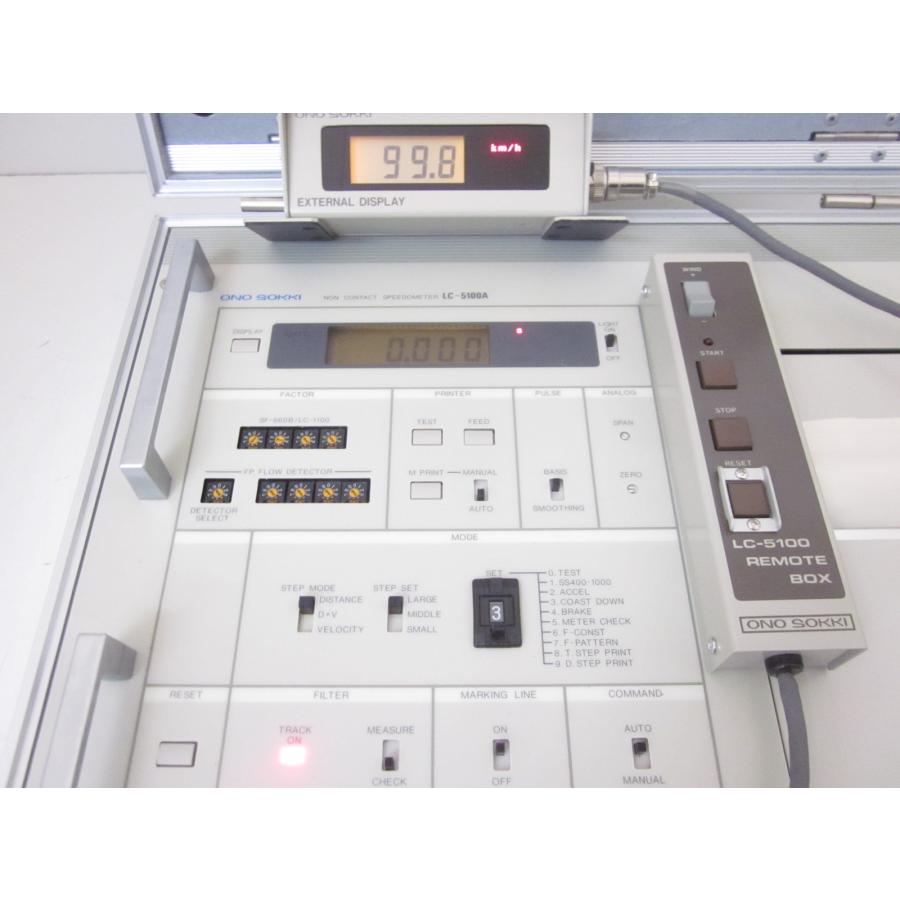 確認用 動作保証/即納】【中古】非接触速度計 LC5100A 小野測器 ONO SOKKI