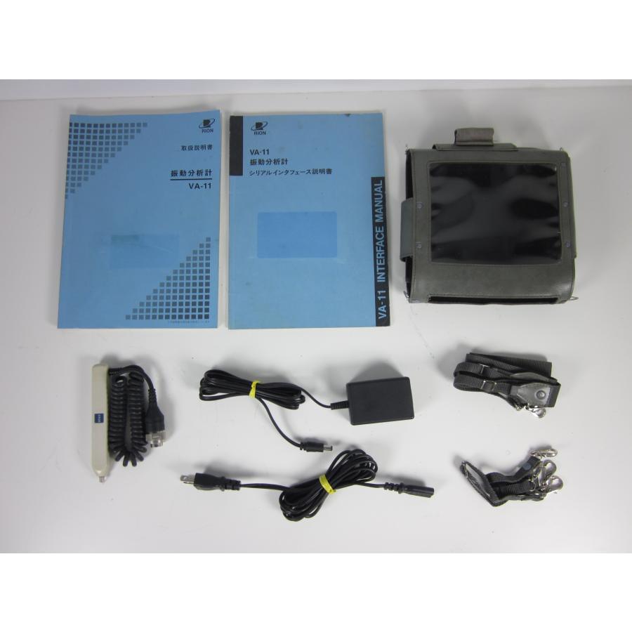 中古】振動分析計 VA11 VA-11 リオン RION x01686 ☆送料無料 中古】振動分析計 VA11 VA-11 リオン RION x01686 ☆送料無料