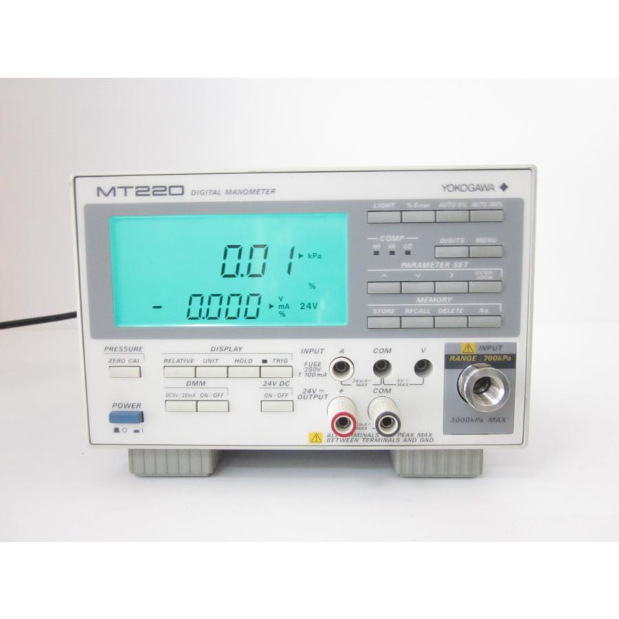 中古】デジタルマノメータ 圧力計 ゲージ圧計 MT220 7673 05 横 中古】デジタルマノメータ 圧力計 ゲージ圧計 MT220 7673 05 横