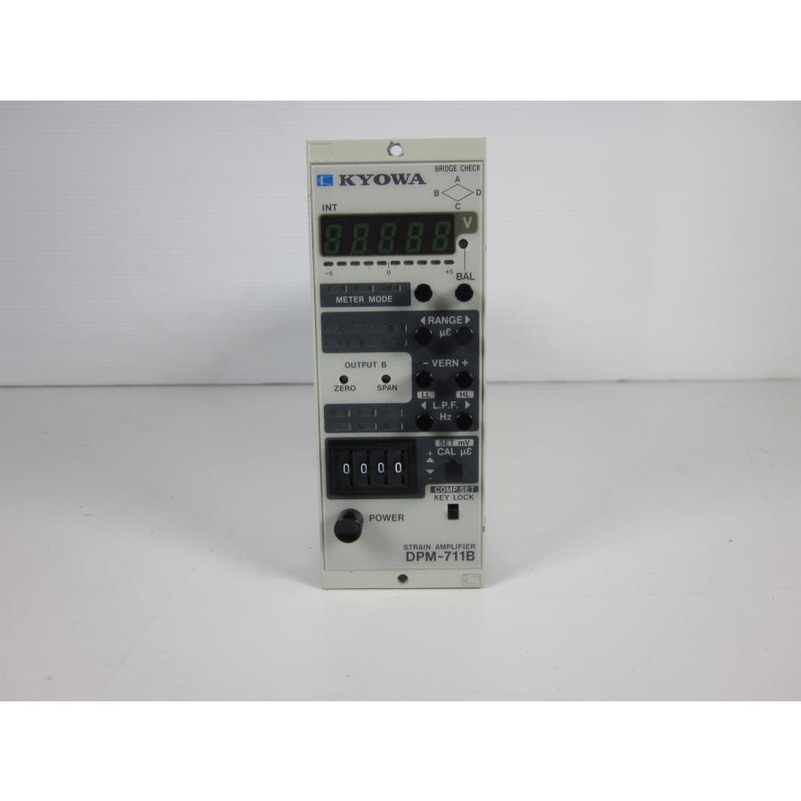 中古】動ひずみ計 DPM711B 共和電業 KYOWA 1ch 【応答周波数範囲 中古】動ひずみ計 DPM711B 共和電業 KYOWA 1ch 【応答周波数範囲