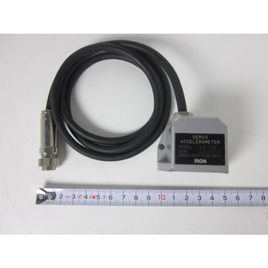 中古】サーボ型加速度ピックアップ LS-10C リオン RION x01781 中古】サーボ型加速度ピックアップ LS-10C リオン RION x01781