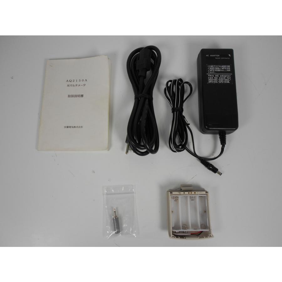 動作保証/即納】【中古】光マルチメータ（ハンディ） AQ2150A 安藤電気
