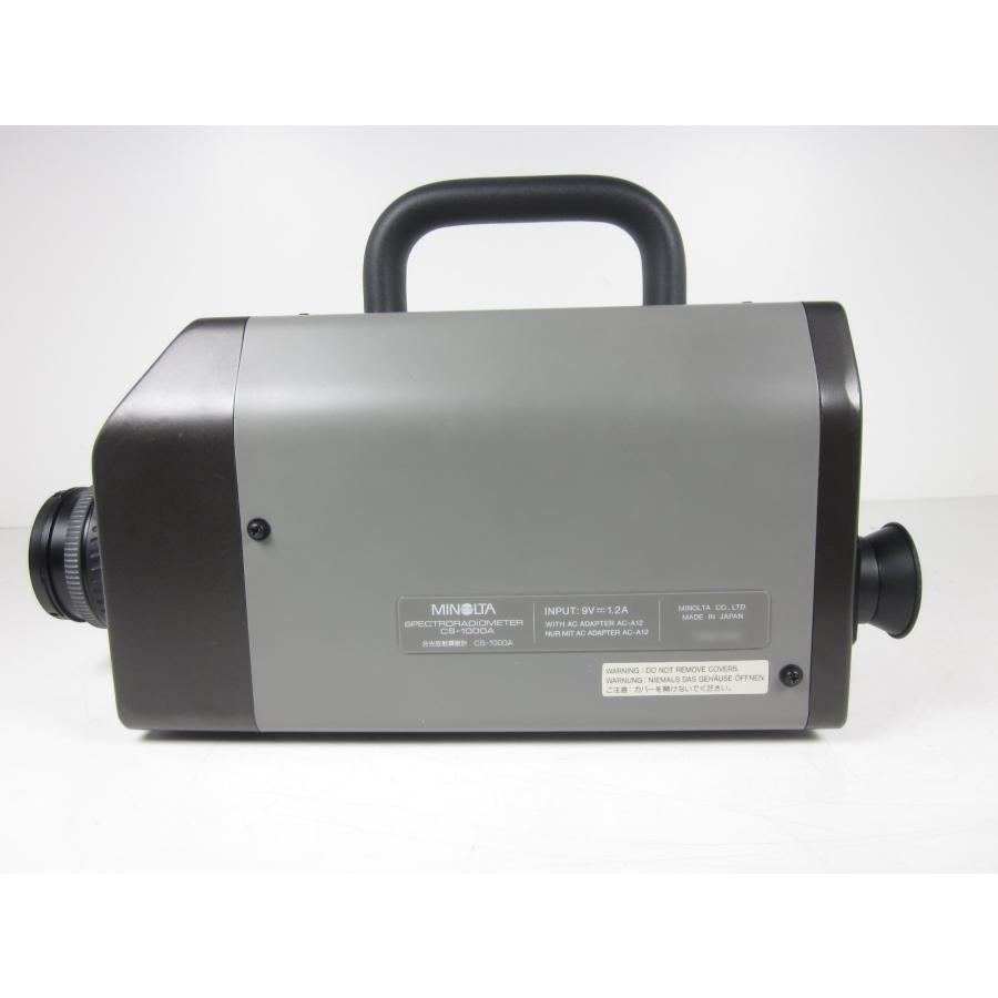 分光放射輝度計 CS1000T コニカミノルタ 分光放射輝度計 CS1000T