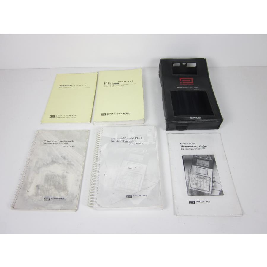 中古】超音波流量計(ポータブル) PT868-R 日本パナメトリクス 中古】超音波流量計(ポータブル) PT868-R 日本パナメトリクス