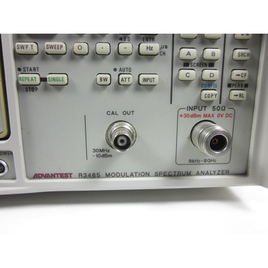 【中古】スペクトラムアナライザ R3465 アドバンテスト Advantest 8GHz x01863 ジャンク品★送料無料★[スペクトラム ...