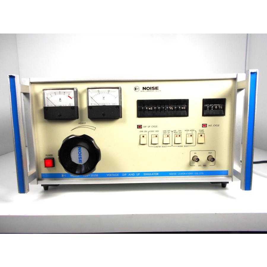 中古】電源電圧変動試験器 VDS205SB ノイズ研究所 x01870 ☆送料 中古】電源電圧変動試験器 VDS205SB ノイズ研究所 x01870 ☆送料