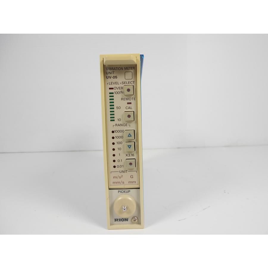 UV05 UV-05 リオン RION 【レンジ】0.01〜10000(×3.16) x02000　★送料無料★[騒音測定器／振動測定器／粉塵測定器] 【スピルキット】