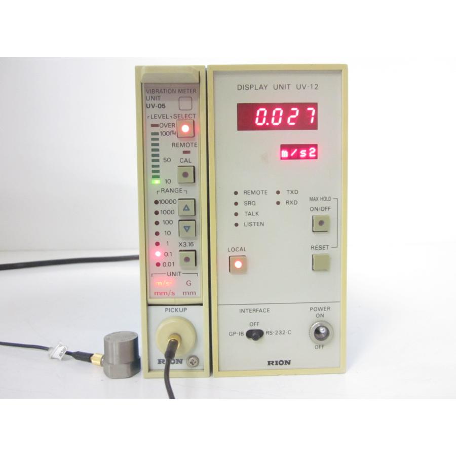 UV05 UV-05 リオン RION 【レンジ】0.01〜10000(×3.16) x02000　★送料無料★[騒音測定器／振動測定器／粉塵測定器] 【スピルキット】