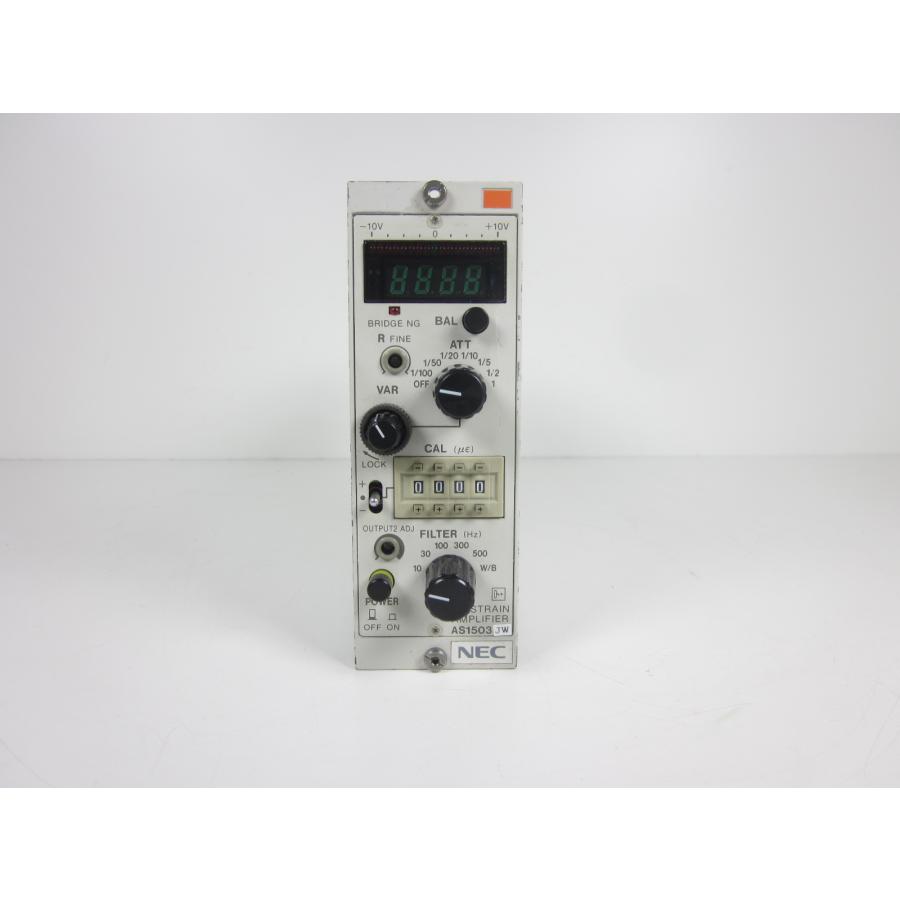 中古】動ひずみ計 動歪計 AS1503 NEC三栄 x02164 ☆送料無料☆[ひずみ