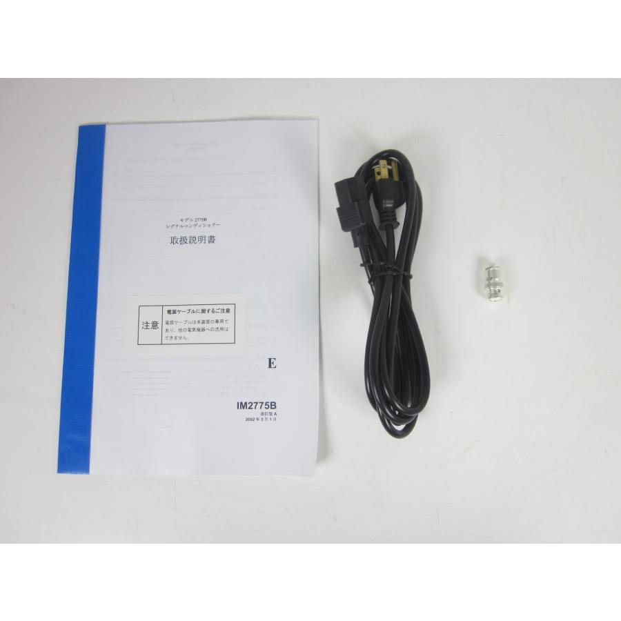 中古】シグナルコンディショナ 2775B エンデブコ 1chチャージ 中古】シグナルコンディショナ 2775B エンデブコ 1chチャージ