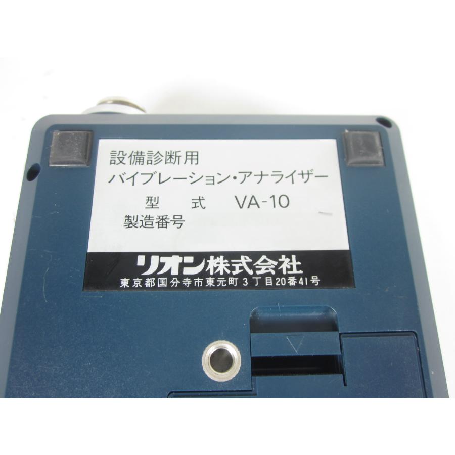 中古】振動分析計 VA10 リオン RION x02252 ☆送料無料☆[騒音 中古】振動分析計 VA10 リオン RION x02252 ☆送料無料☆[騒音
