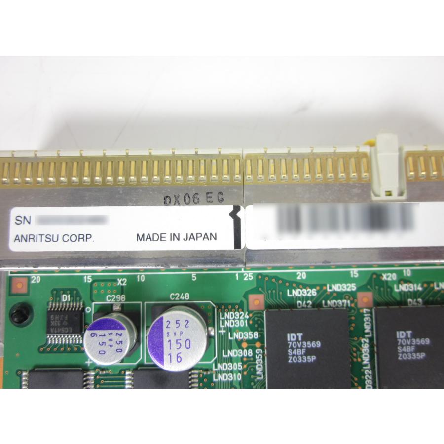 中古】ギガビット(GBIC)イーサネットモジュール MU120112A 中古】ギガビット(GBIC)イーサネットモジュール MU120112A